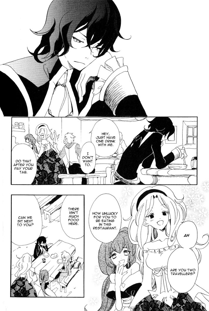 Sable Prince Chapter 2 page 3 - Chapter 2: The Meat Dishes Shop