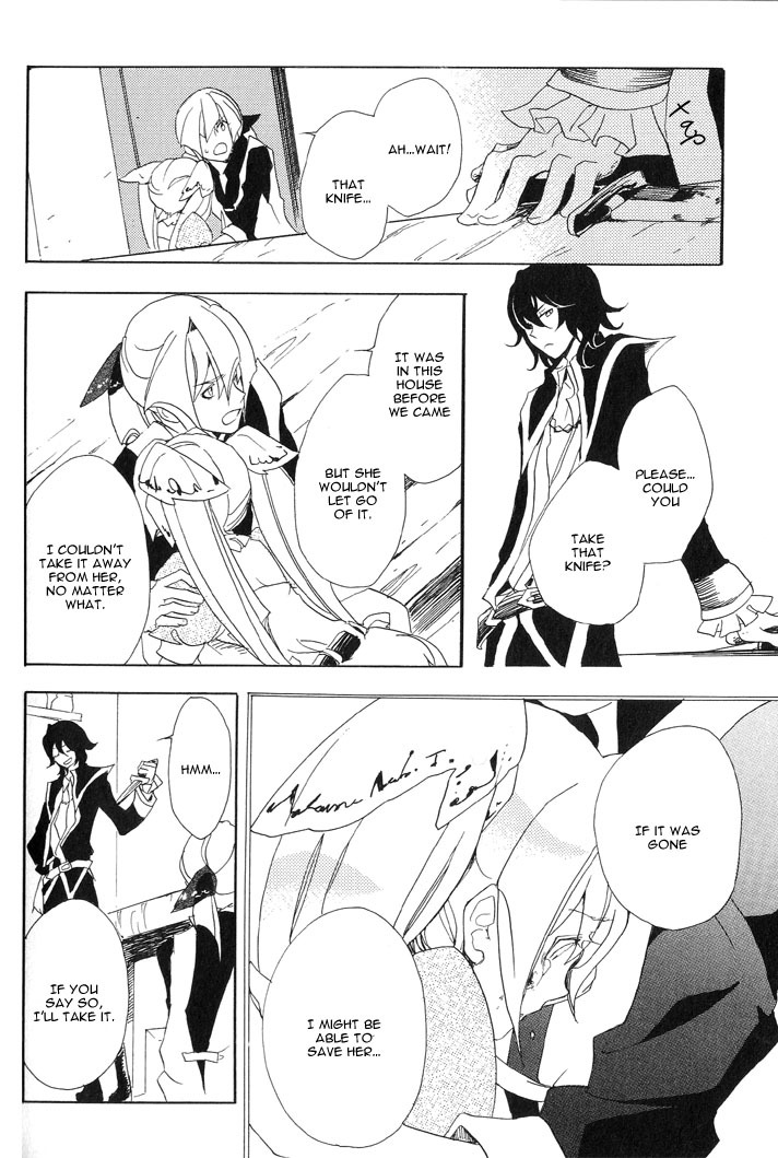 Sable Prince Chapter 2 page 31 - Chapter 2: The Meat Dishes Shop