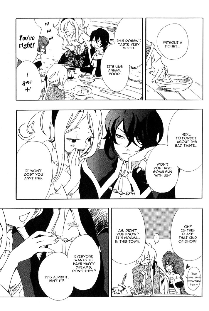 Sable Prince Chapter 2 page 4 - Chapter 2: The Meat Dishes Shop