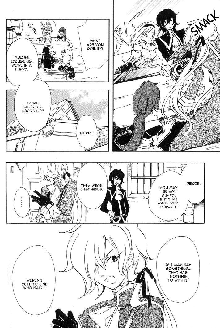 Sable Prince Chapter 2 page 5 - Chapter 2: The Meat Dishes Shop