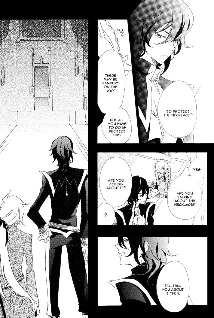 Sable Prince Chapter 2 page 6 - Chapter 2: The Meat Dishes Shop