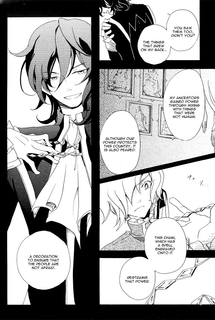 Sable Prince Chapter 2 page 9 - Chapter 2: The Meat Dishes Shop