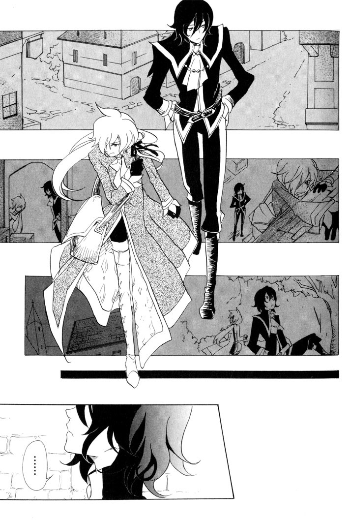 Sable Prince Chapter 3 page 26 - Chapter 3: The Prince and the Thief