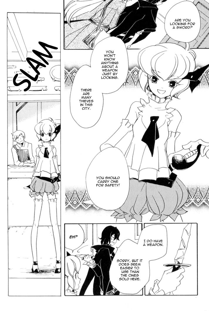 Sable Prince Chapter 3 page 5 - Chapter 3: The Prince and the Thief