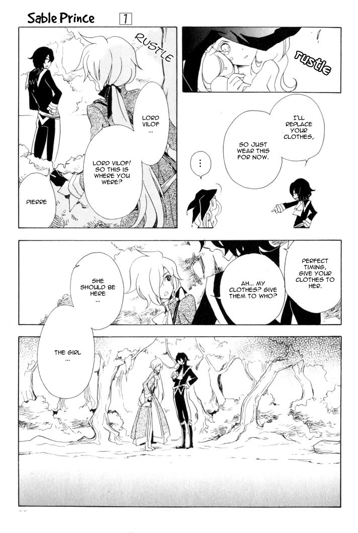 Sable Prince Chapter 5 page 14 - Chapter 5: Fairies' Clothing