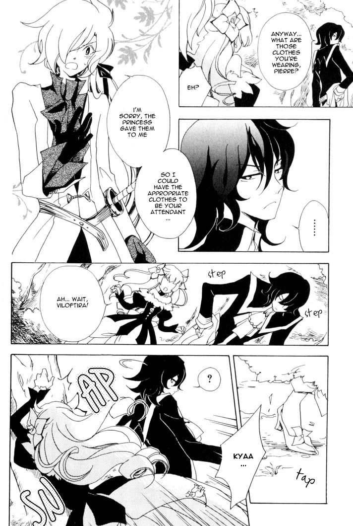 Sable Prince Chapter 5 page 21 - Chapter 5: Fairies' Clothing