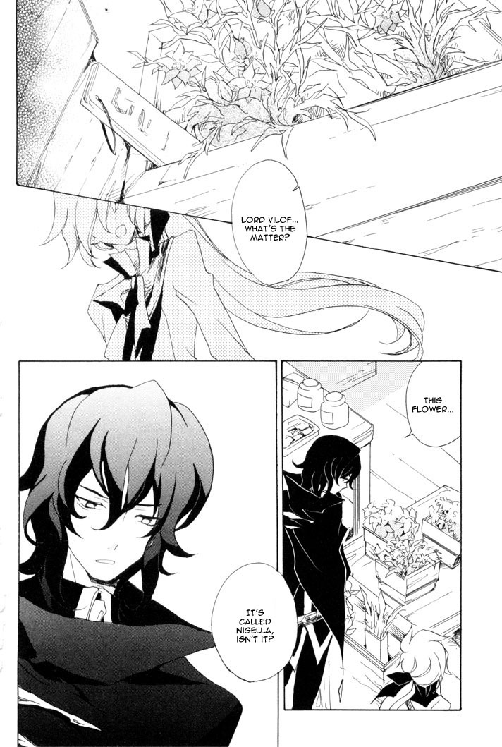 Sable Prince Chapter 6 page 9 - Chapter 6: Black Stone