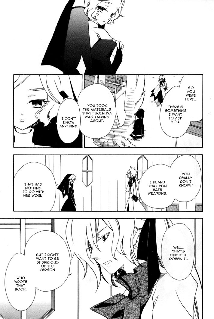 Sable Prince Chapter 8 page 12 - Chapter 8: The One Who Holds the Cross