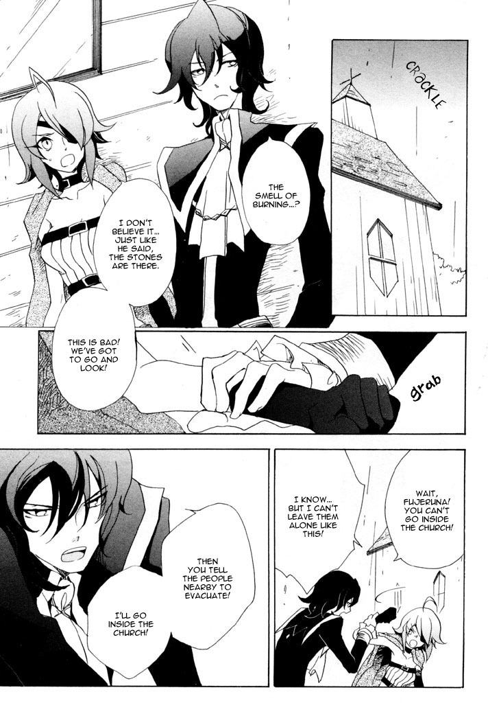Sable Prince Chapter 8 page 16 - Chapter 8: The One Who Holds the Cross