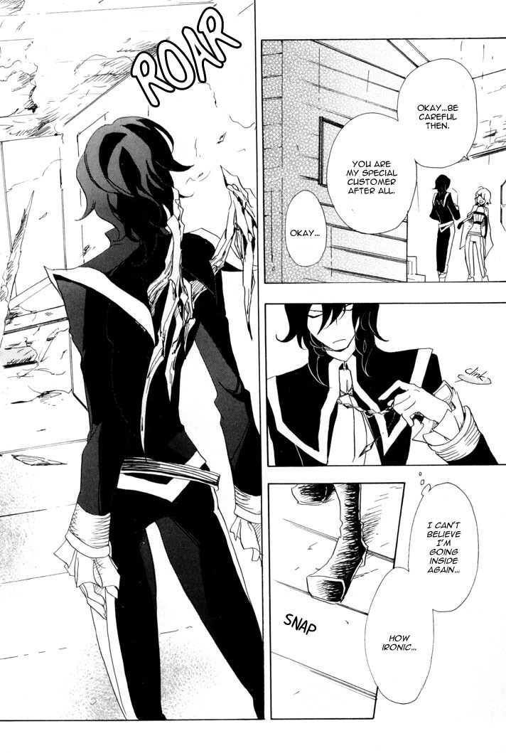 Sable Prince Chapter 8 page 17 - Chapter 8: The One Who Holds the Cross