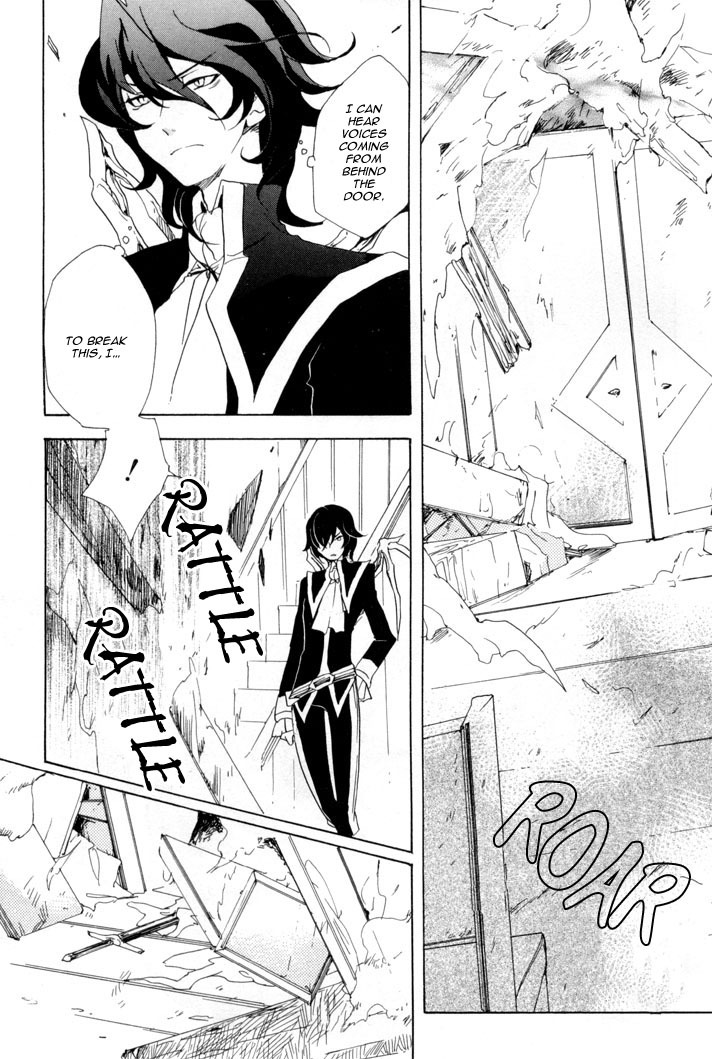 Sable Prince Chapter 8 page 18 - Chapter 8: The One Who Holds the Cross