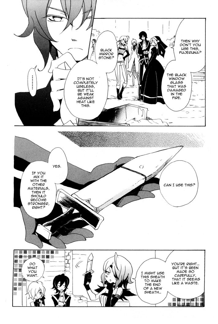 Sable Prince Chapter 8 page 27 - Chapter 8: The One Who Holds the Cross