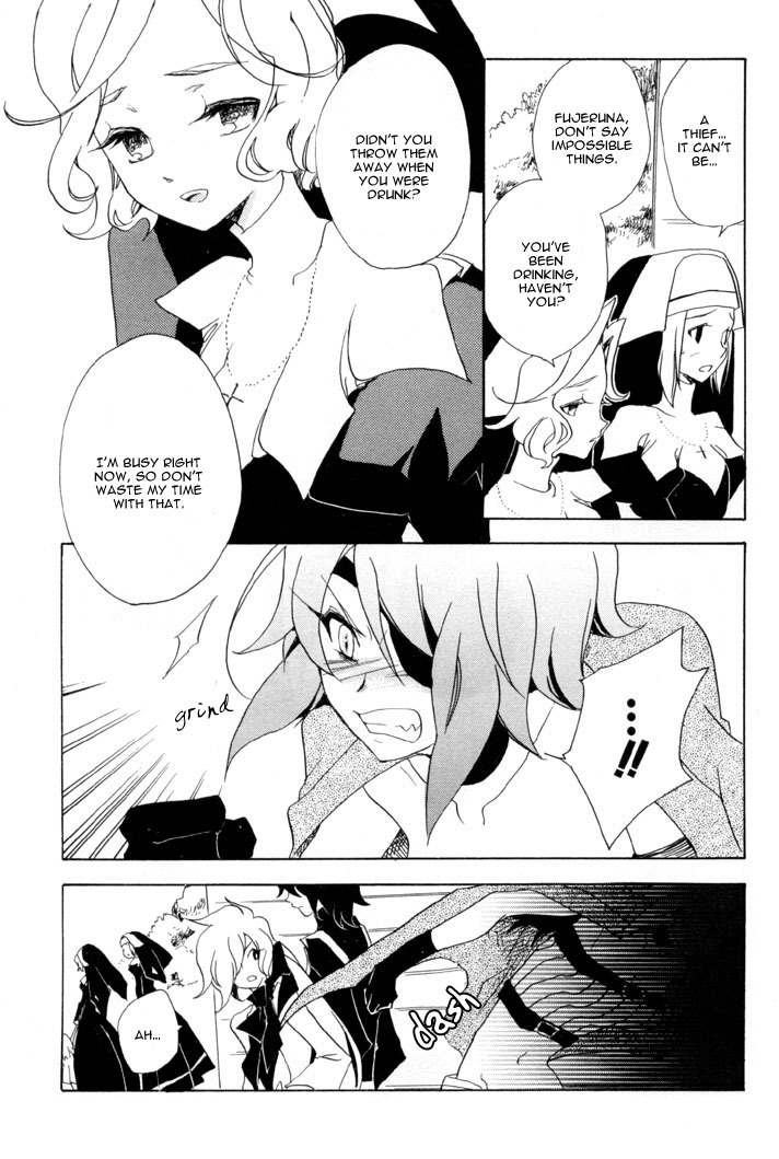 Sable Prince Chapter 8 page 4 - Chapter 8: The One Who Holds the Cross