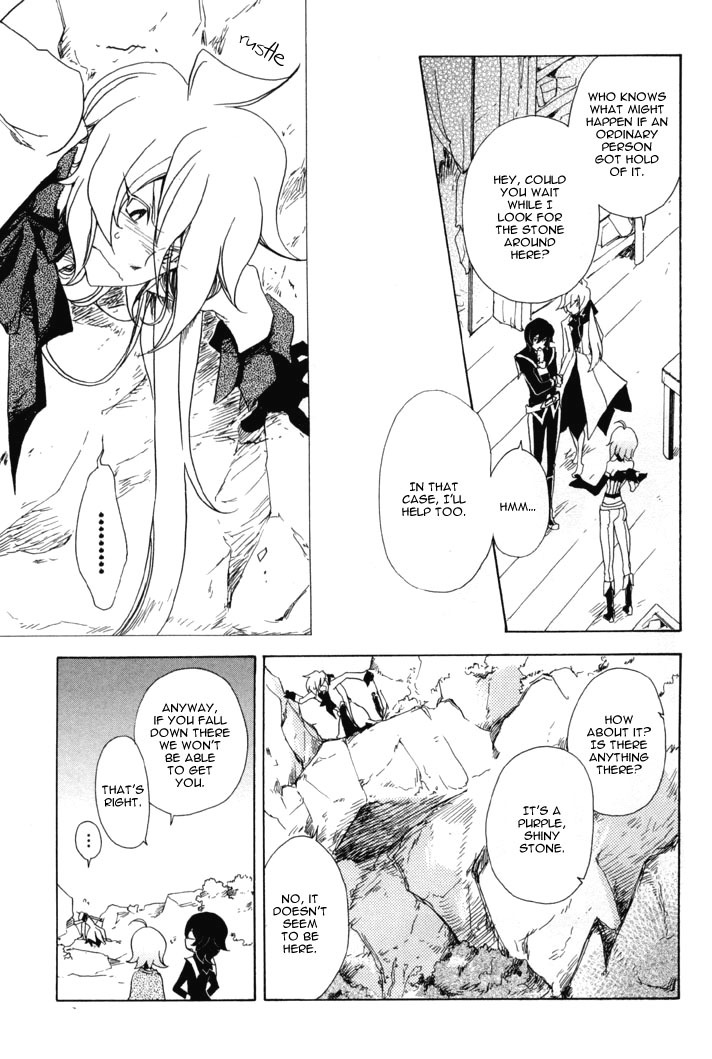 Sable Prince Chapter 8 page 8 - Chapter 8: The One Who Holds the Cross