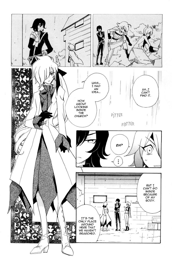 Sable Prince Chapter 8 page 9 - Chapter 8: The One Who Holds the Cross