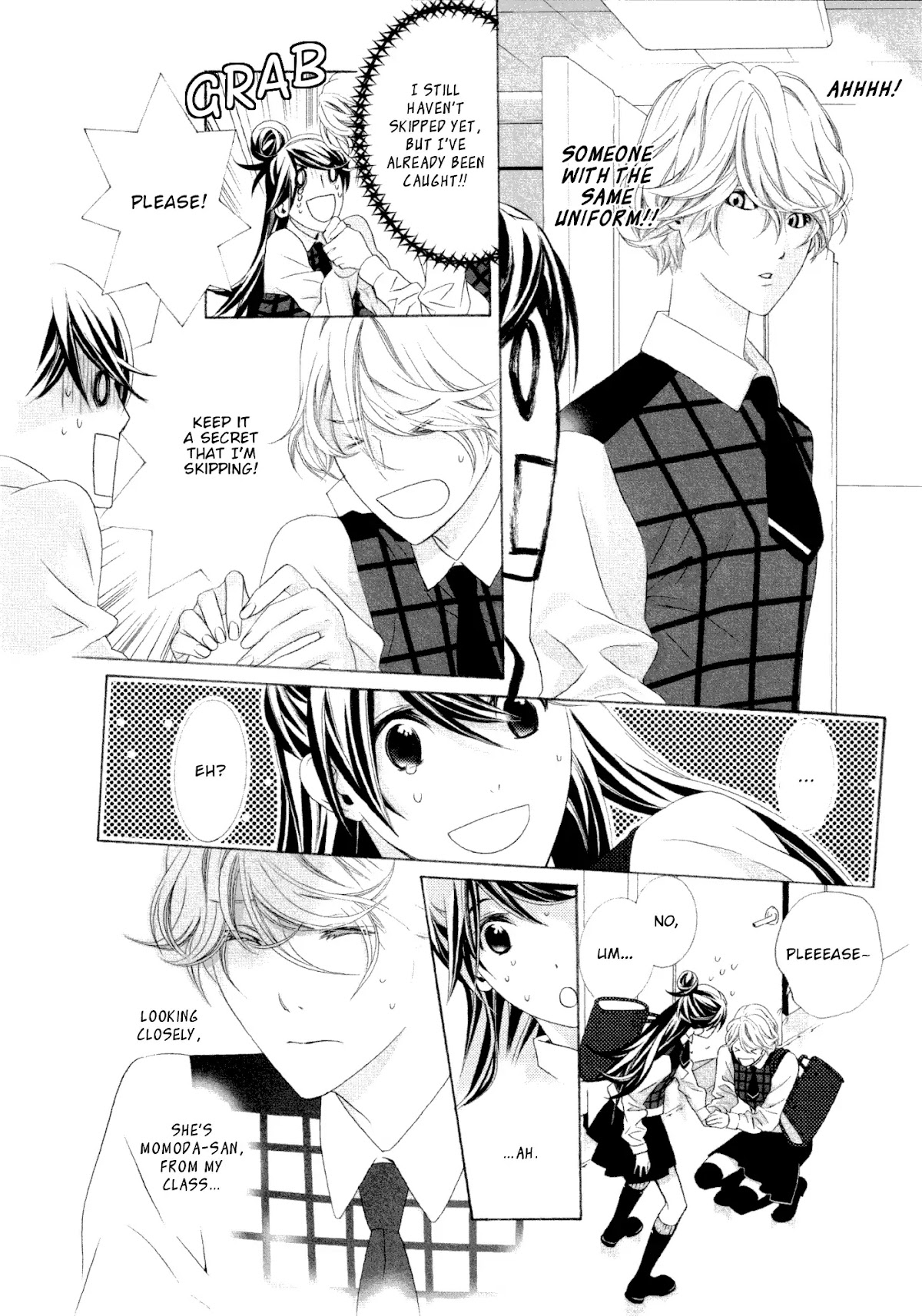 Sabotage (Ayumi Kano) Chapter 0 page 2 - Chapter 0: Oneshot