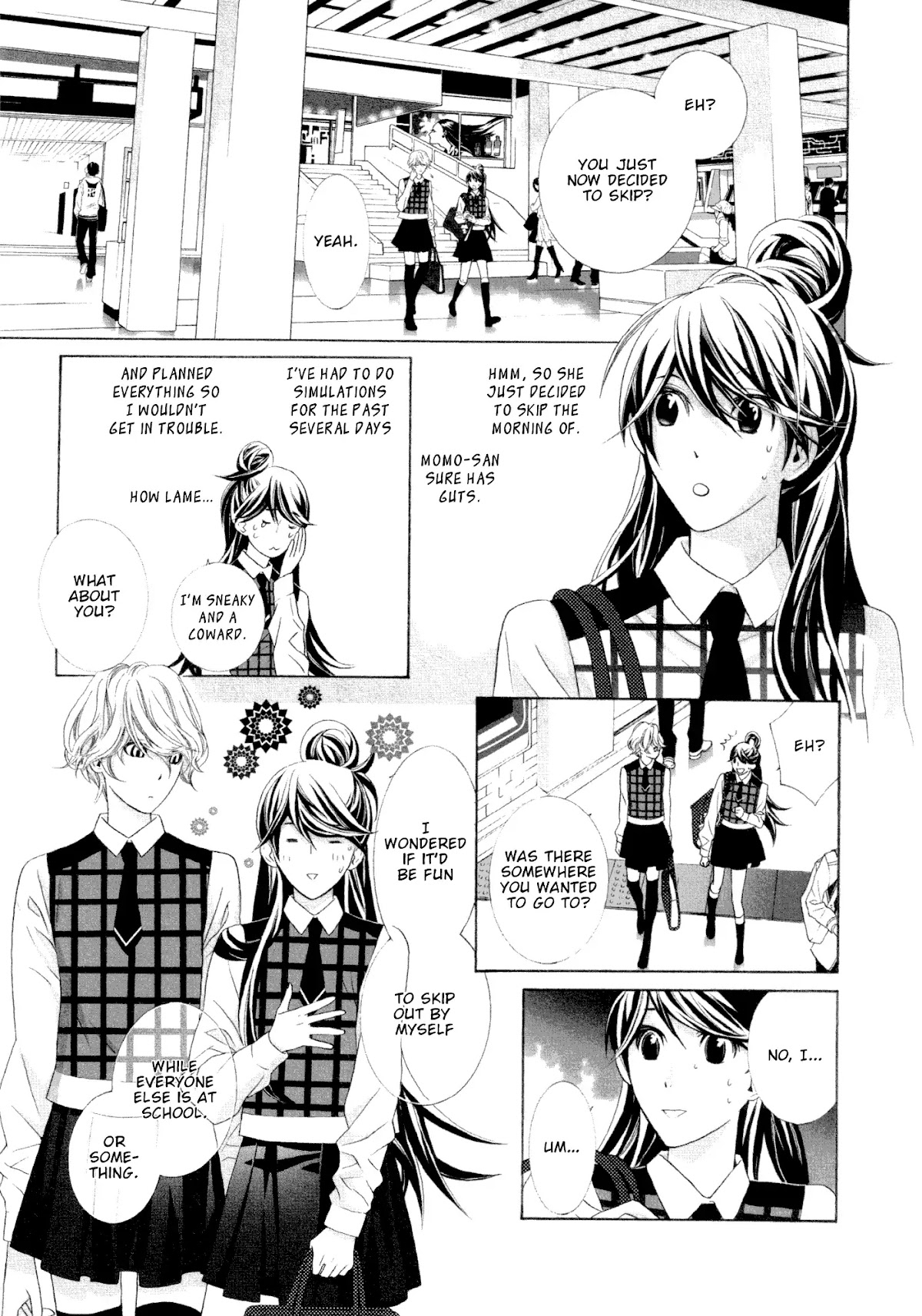Sabotage (Ayumi Kano) Chapter 0 page 3 - Chapter 0: Oneshot
