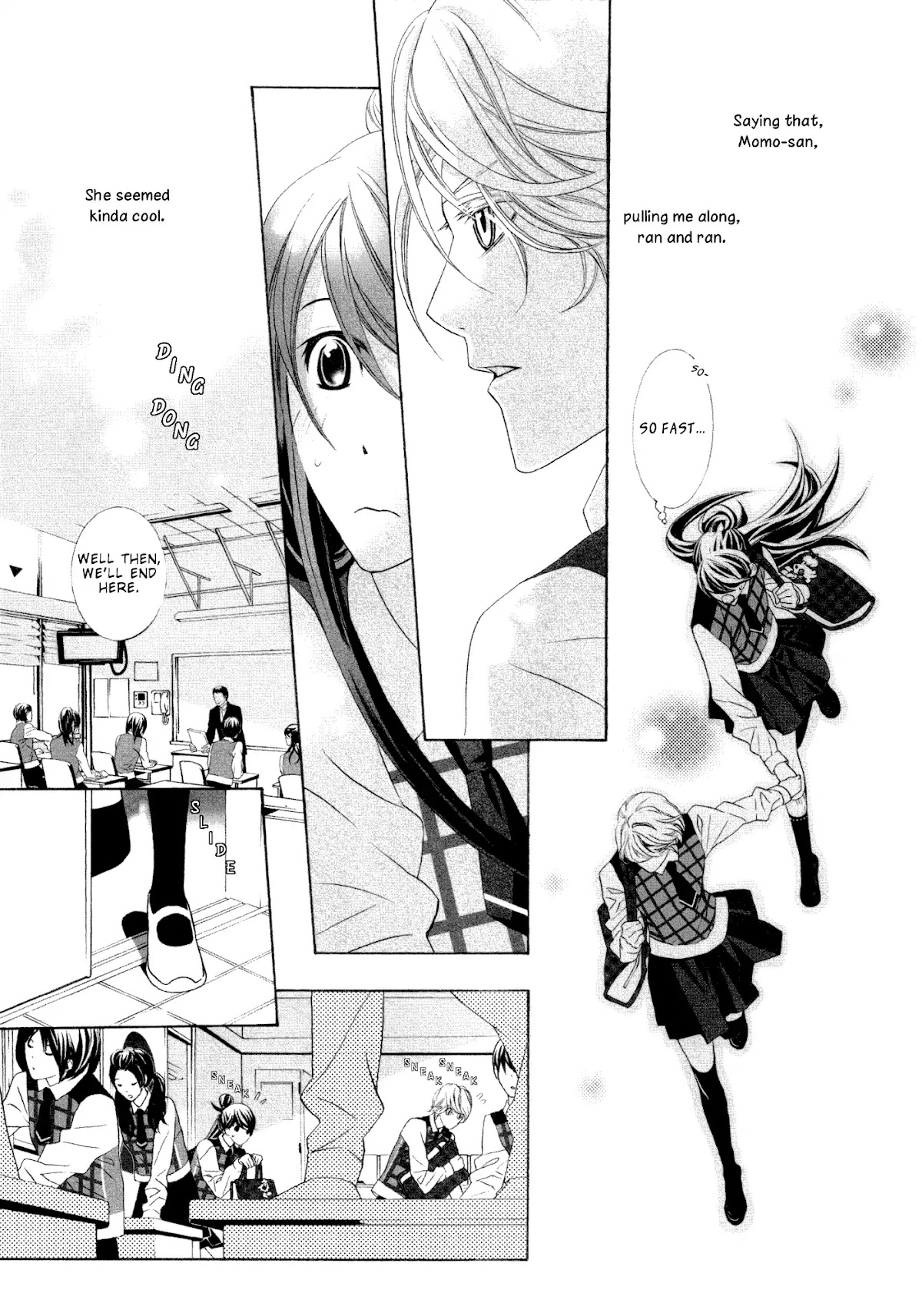 Sabotage (Ayumi Kano) Chapter 0 page 7 - Chapter 0: Oneshot