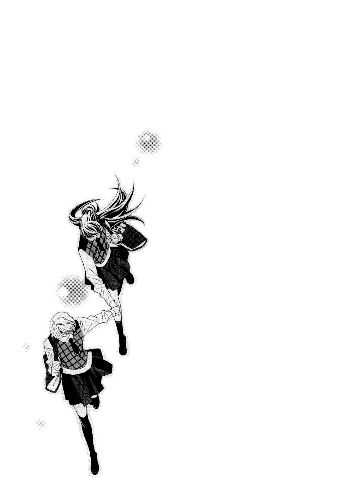 Sabotage (Ayumi Kano) Chapter 0 page 9 - Chapter 0: Oneshot