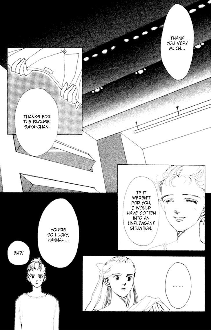 Saboten (SOURYO Fuyumi) Chapter 1 page 12 - Chapter 1 : Cactus