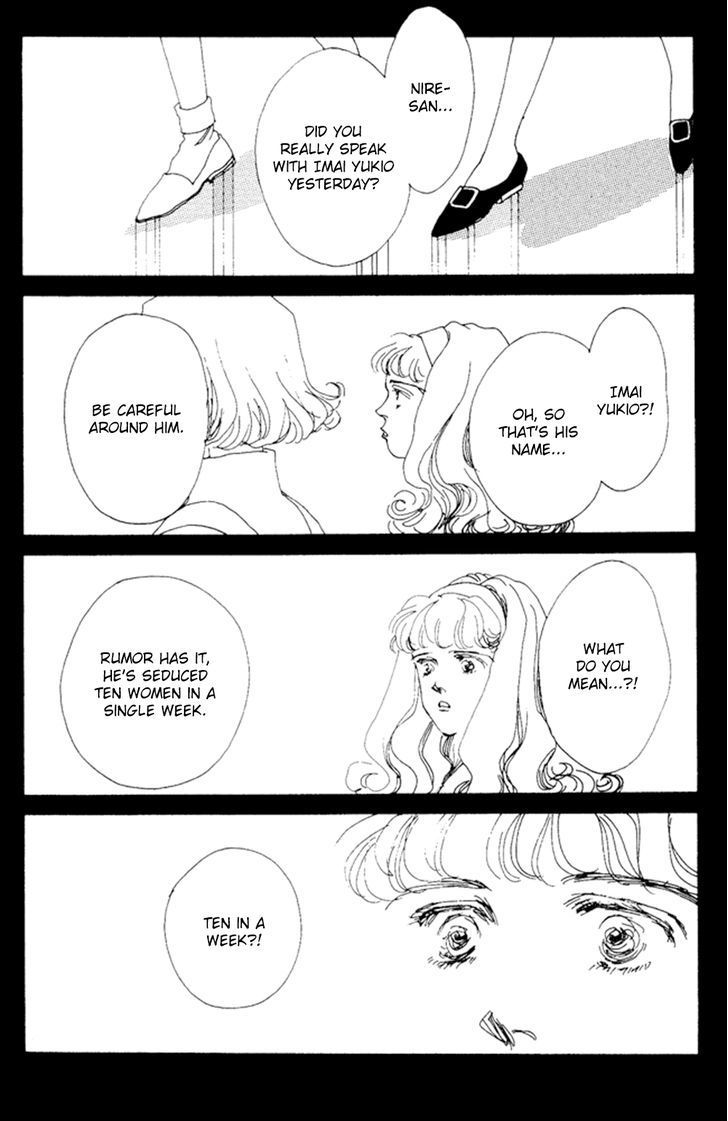 Saboten (SOURYO Fuyumi) Chapter 1 page 26 - Chapter 1 : Cactus