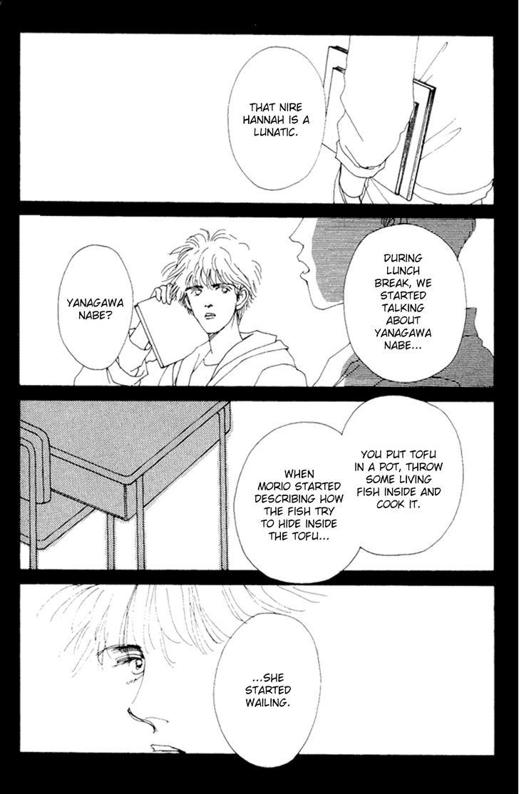 Saboten (SOURYO Fuyumi) Chapter 1 page 27 - Chapter 1 : Cactus
