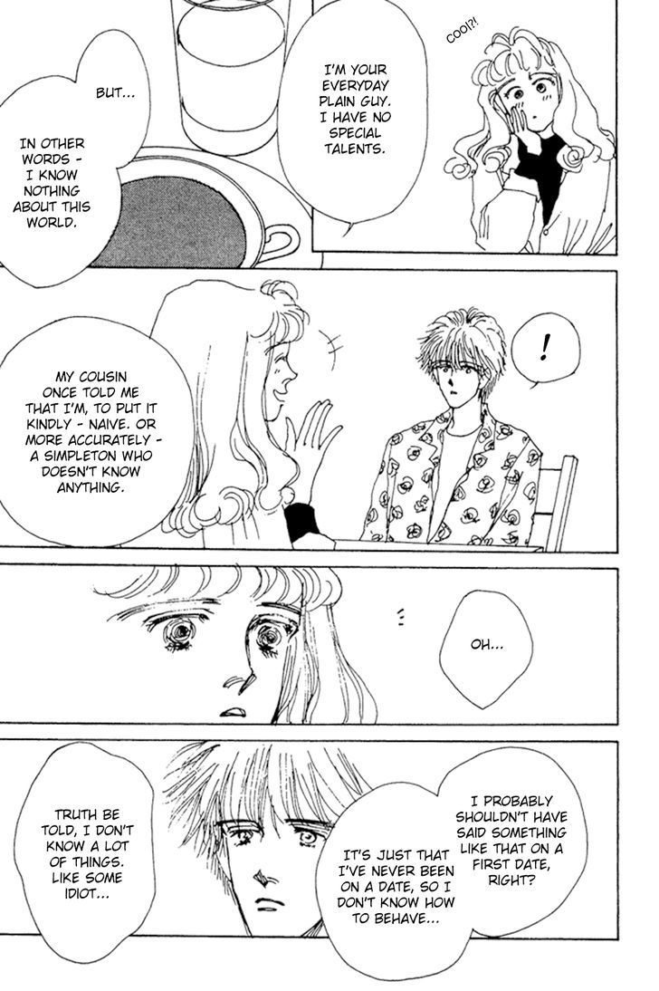 Saboten (SOURYO Fuyumi) Chapter 1 page 35 - Chapter 1 : Cactus