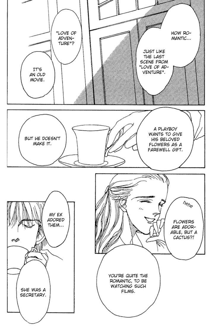 Saboten (SOURYO Fuyumi) Chapter 1 page 44 - Chapter 1 : Cactus