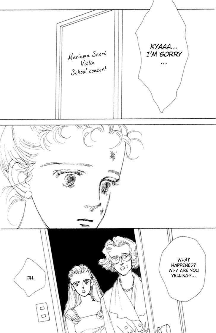 Saboten (SOURYO Fuyumi) Chapter 1 page 5 - Chapter 1 : Cactus