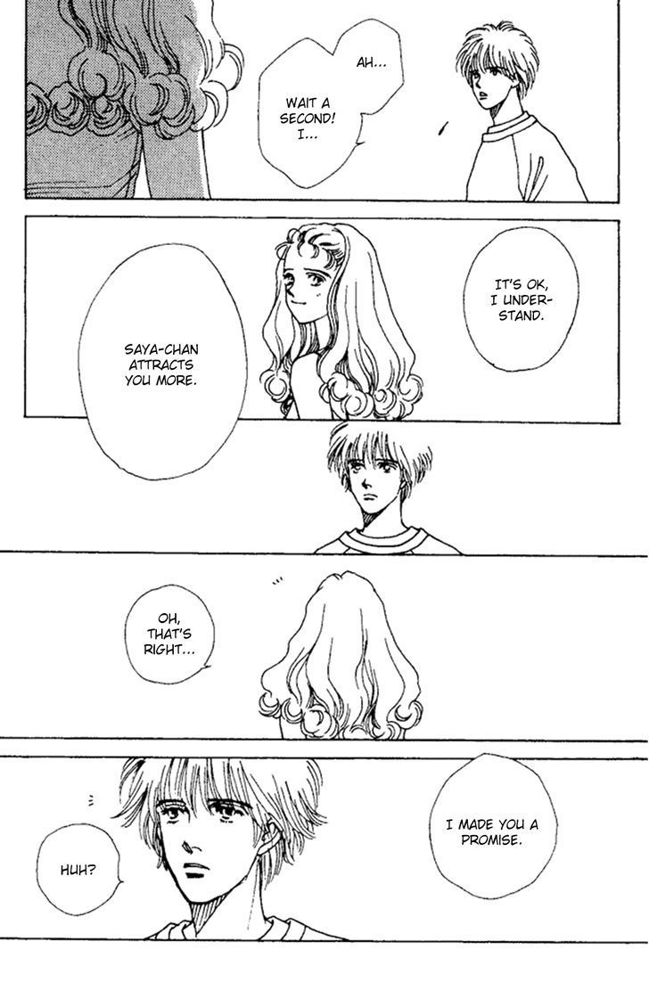 Saboten (SOURYO Fuyumi) Chapter 1 page 68 - Chapter 1 : Cactus