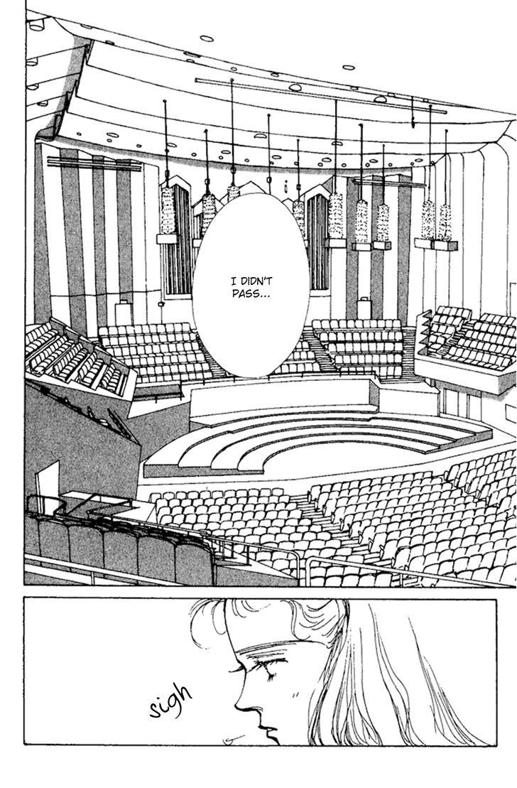 Saboten (SOURYO Fuyumi) Chapter 1 page 73 - Chapter 1 : Cactus