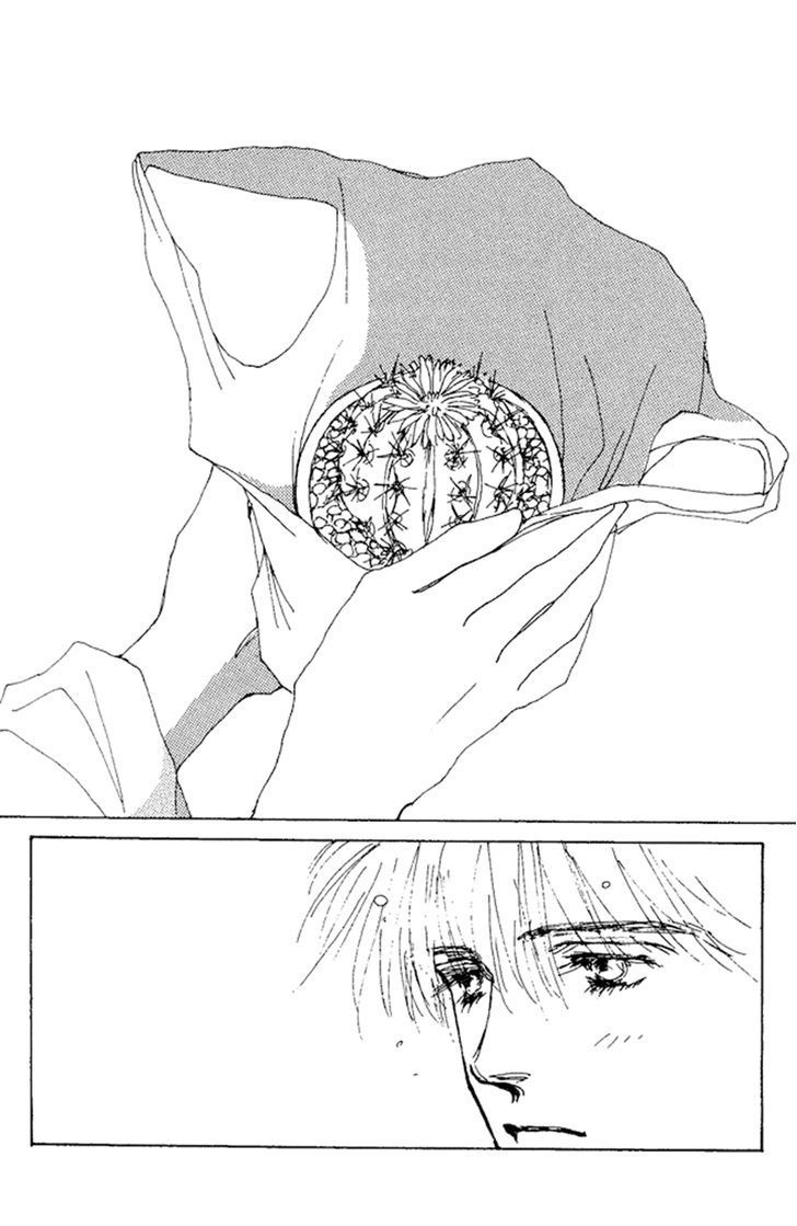 Saboten (SOURYO Fuyumi) Chapter 1 page 77 - Chapter 1 : Cactus
