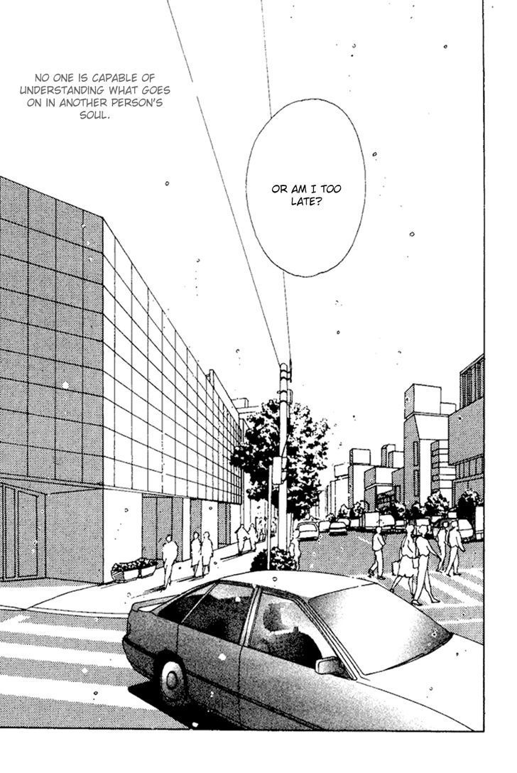 Saboten (SOURYO Fuyumi) Chapter 1 page 78 - Chapter 1 : Cactus