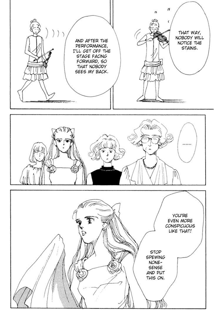 Saboten (SOURYO Fuyumi) Chapter 1 page 8 - Chapter 1 : Cactus