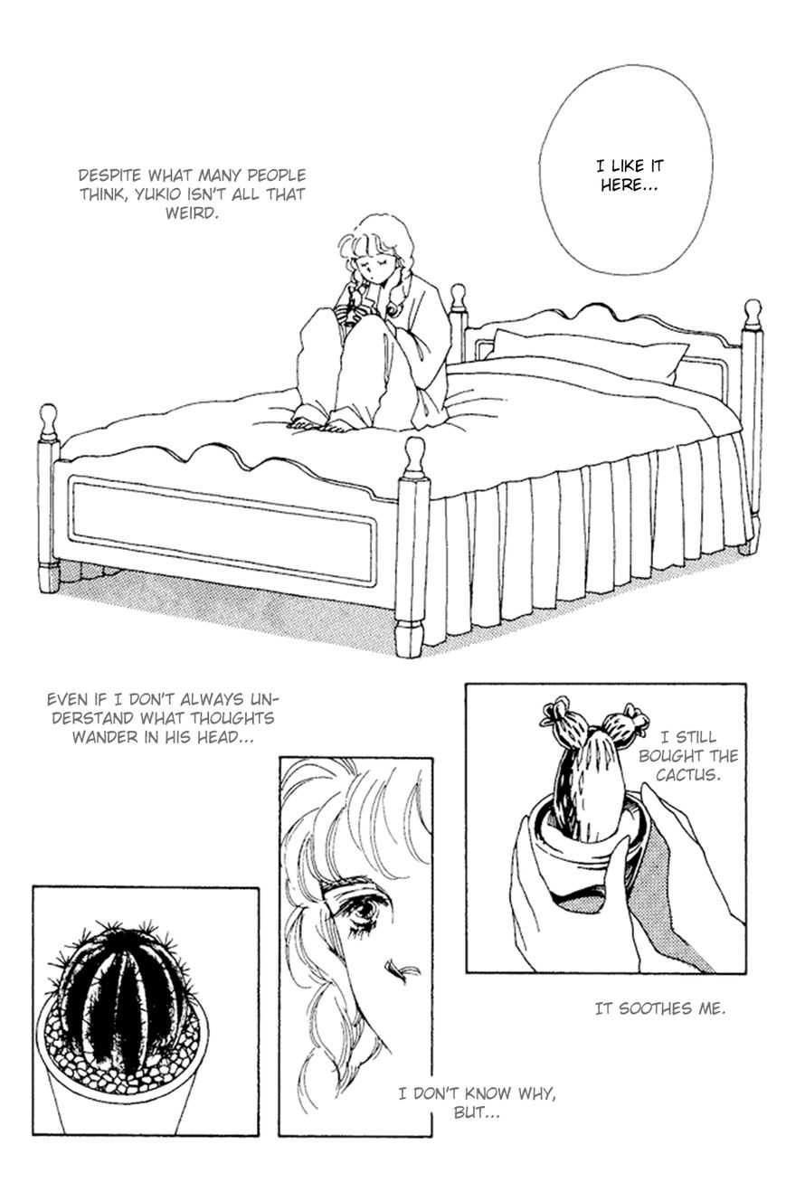 Saboten (SOURYO Fuyumi) Chapter 2 page 13 - Chapter 2 : Pecan Pie