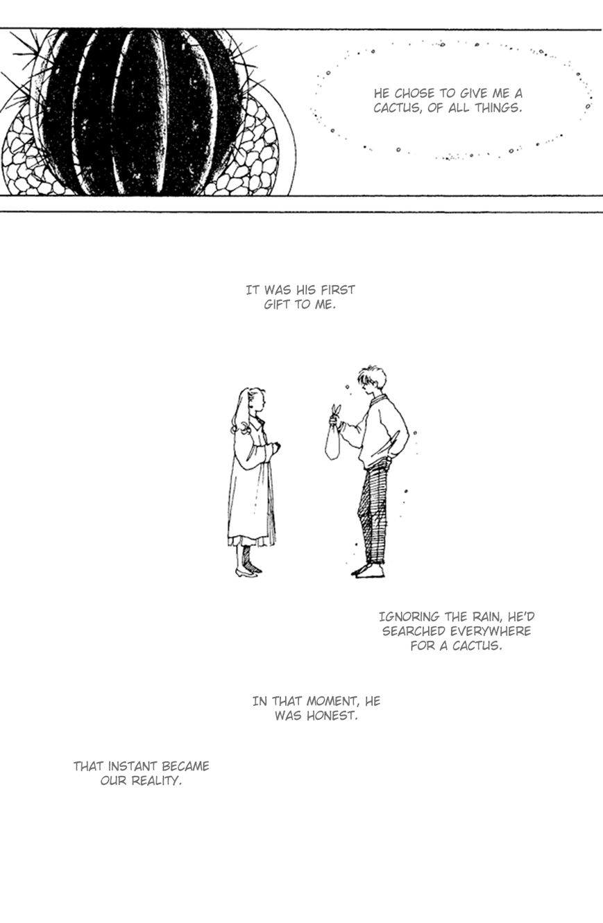 Saboten (SOURYO Fuyumi) Chapter 2 page 14 - Chapter 2 : Pecan Pie