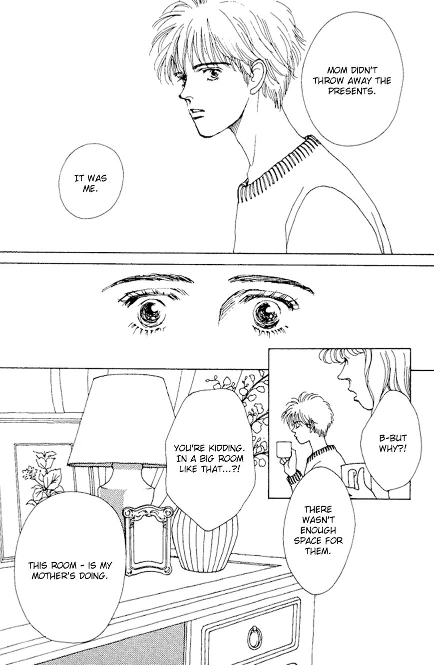 Saboten (SOURYO Fuyumi) Chapter 2 page 15 - Chapter 2 : Pecan Pie