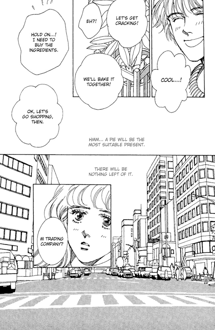 Saboten (SOURYO Fuyumi) Chapter 2 page 19 - Chapter 2 : Pecan Pie