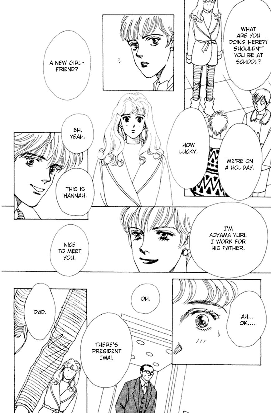 Saboten (SOURYO Fuyumi) Chapter 2 page 21 - Chapter 2 : Pecan Pie
