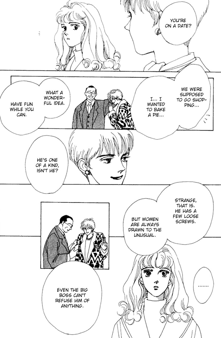 Saboten (SOURYO Fuyumi) Chapter 2 page 22 - Chapter 2 : Pecan Pie