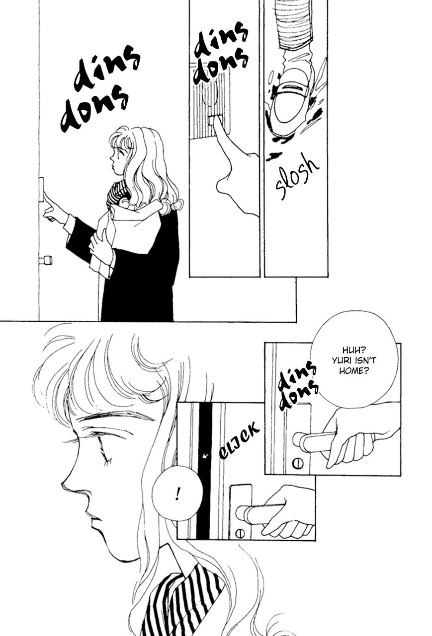 Saboten (SOURYO Fuyumi) Chapter 2 page 30 - Chapter 2 : Pecan Pie