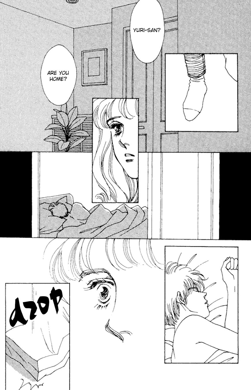 Saboten (SOURYO Fuyumi) Chapter 2 page 31 - Chapter 2 : Pecan Pie