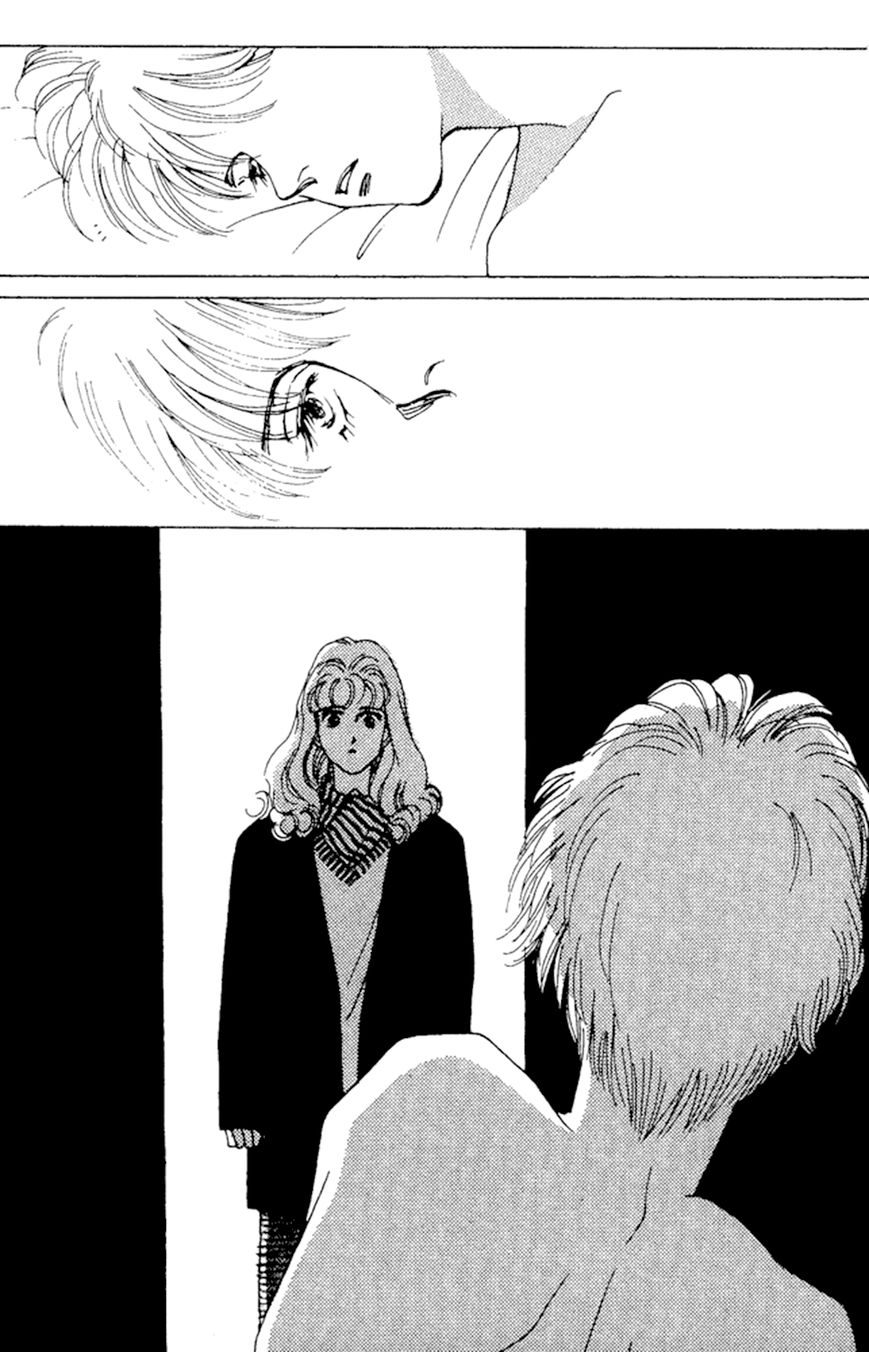 Saboten (SOURYO Fuyumi) Chapter 2 page 32 - Chapter 2 : Pecan Pie