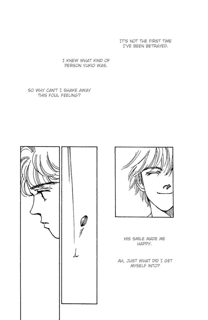 Saboten (SOURYO Fuyumi) Chapter 2 page 34 - Chapter 2 : Pecan Pie