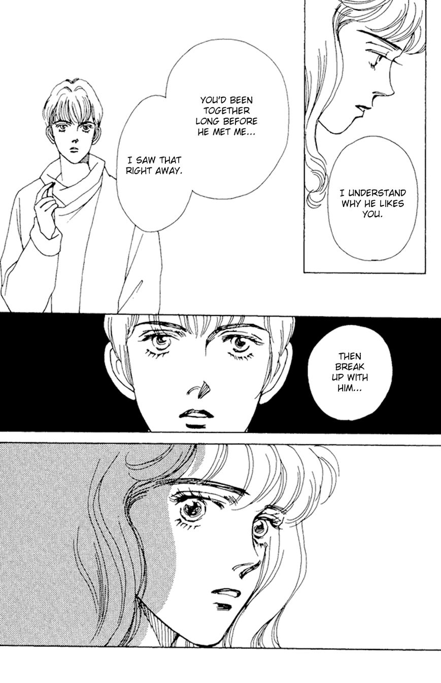 Saboten (SOURYO Fuyumi) Chapter 2 page 37 - Chapter 2 : Pecan Pie