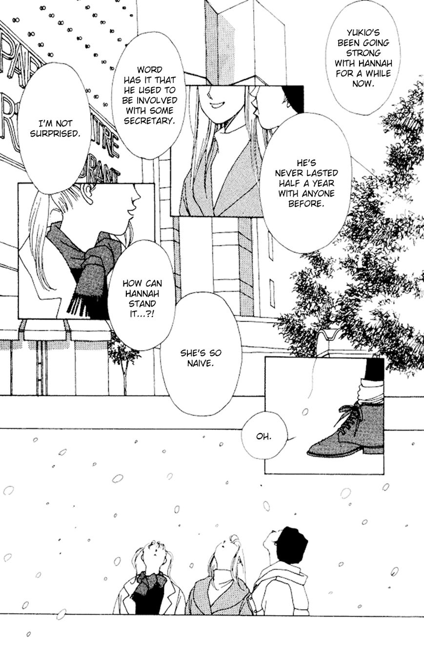 Saboten (SOURYO Fuyumi) Chapter 2 page 4 - Chapter 2 : Pecan Pie