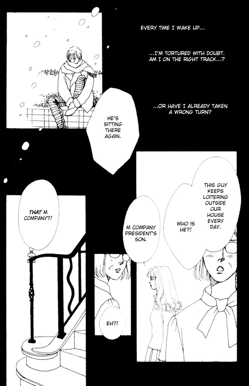 Saboten (SOURYO Fuyumi) Chapter 2 page 44 - Chapter 2 : Pecan Pie