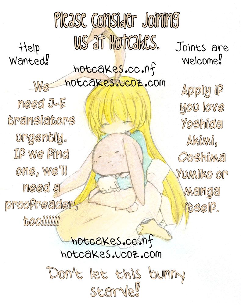 Saboten (SOURYO Fuyumi) Chapter 2 page 47 - Chapter 2 : Pecan Pie