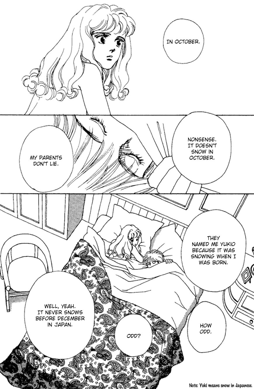 Saboten (SOURYO Fuyumi) Chapter 2 page 6 - Chapter 2 : Pecan Pie