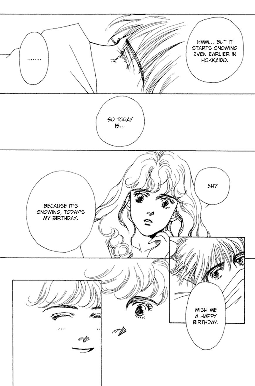 Saboten (SOURYO Fuyumi) Chapter 2 page 7 - Chapter 2 : Pecan Pie